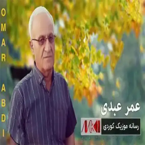 سارالی